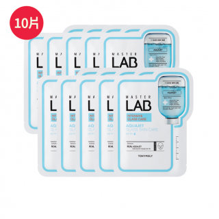 MASTER LAB MASK SHEET - Vitamin C (10 pcs) | TONYMOLY